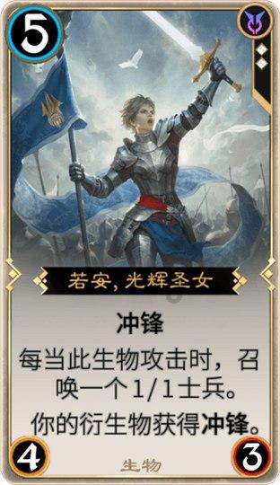 吴贤德专题调研城区交通管理工作