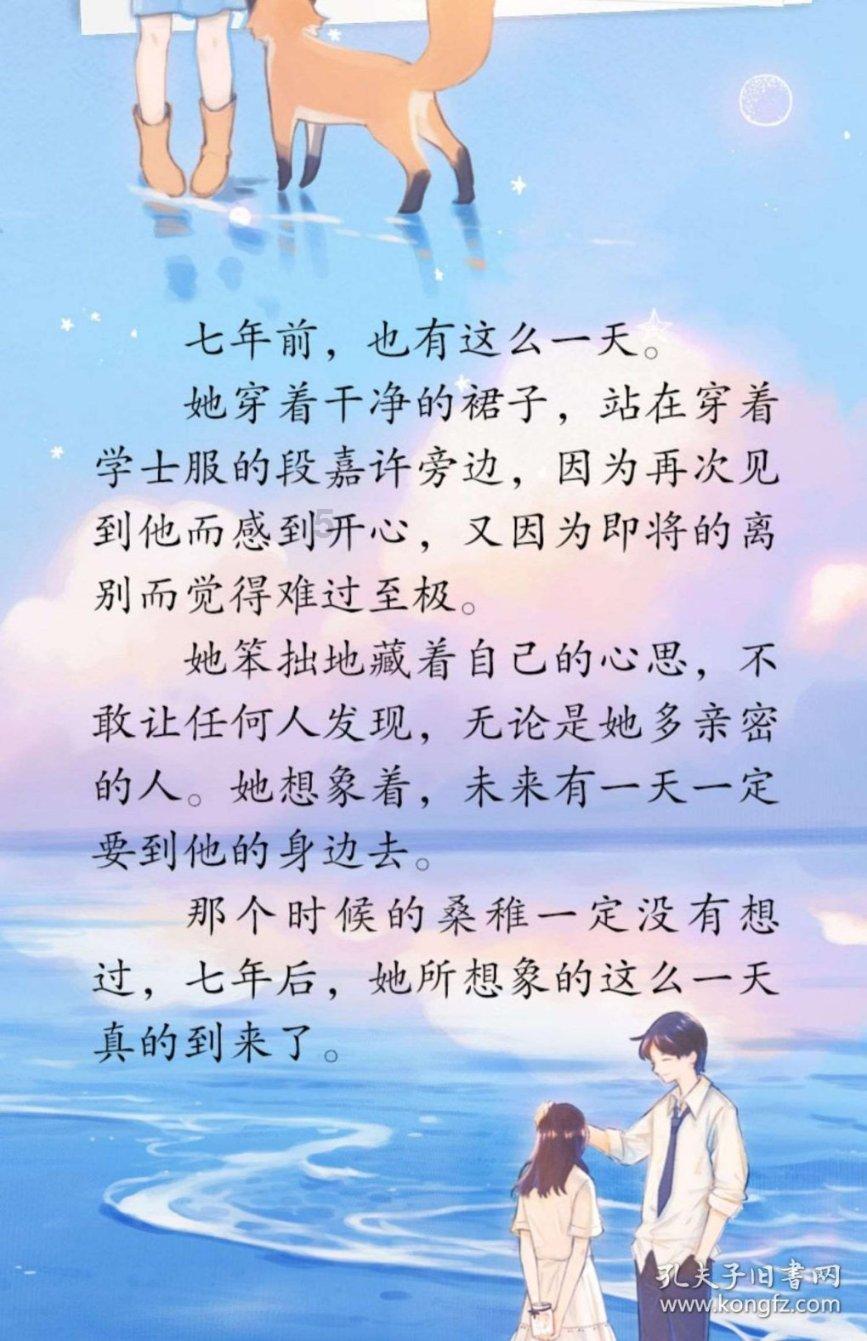 菜鸟推出快递员春节在岗福利：确保春节期间百城次日达，人均增收2000元