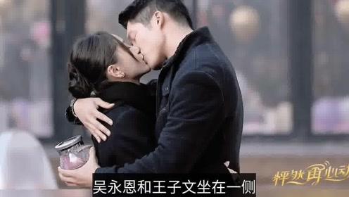 青年帕金森