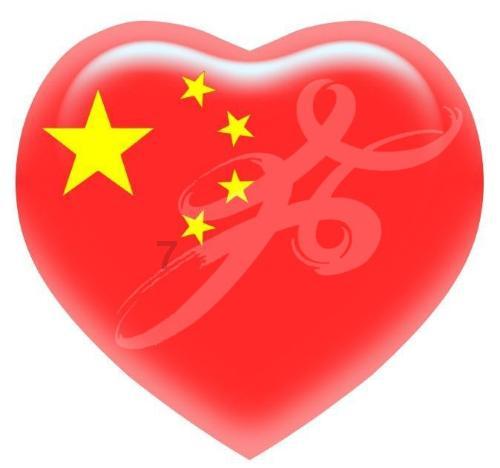 大禹节水：水电公司联合体中标甘肃省金昌市金川区2024年高标准农田建设项目