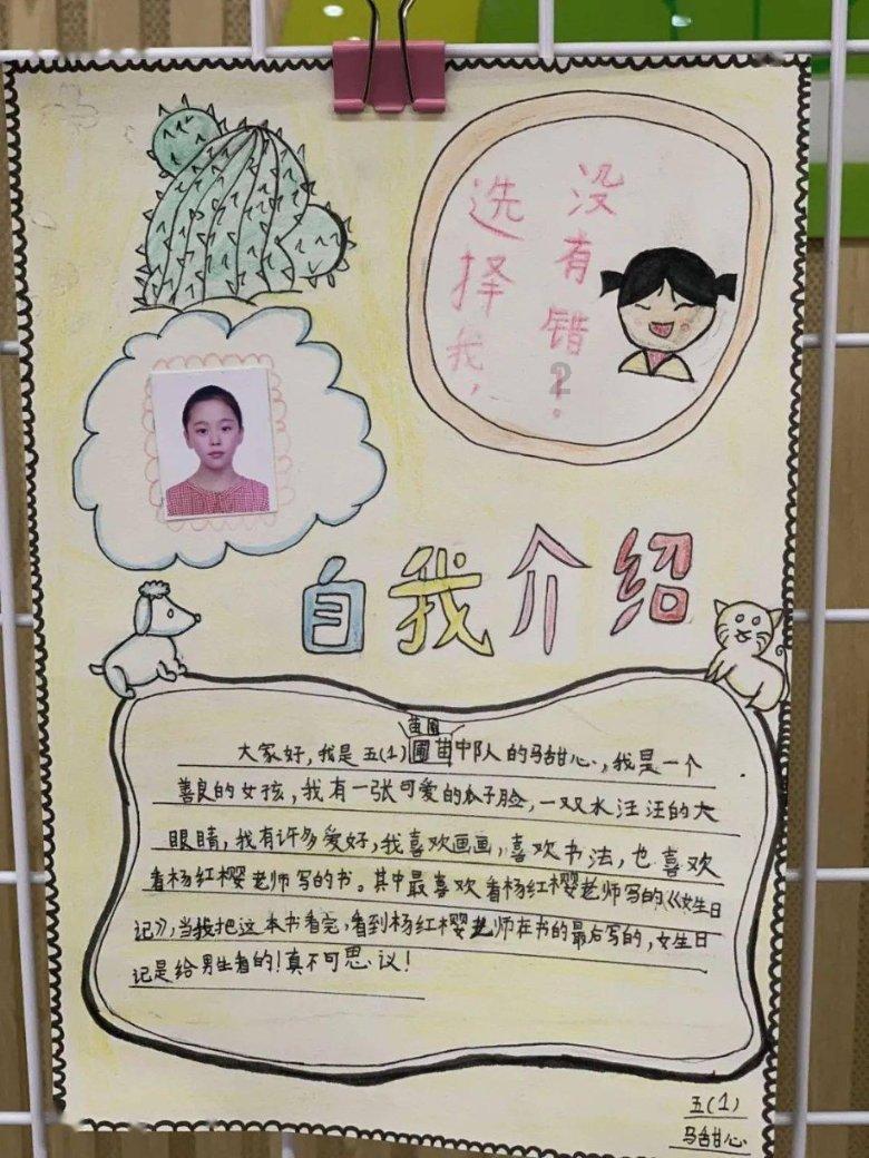 韩素希生图曝光！本人脸垮眼袋深太疲惫